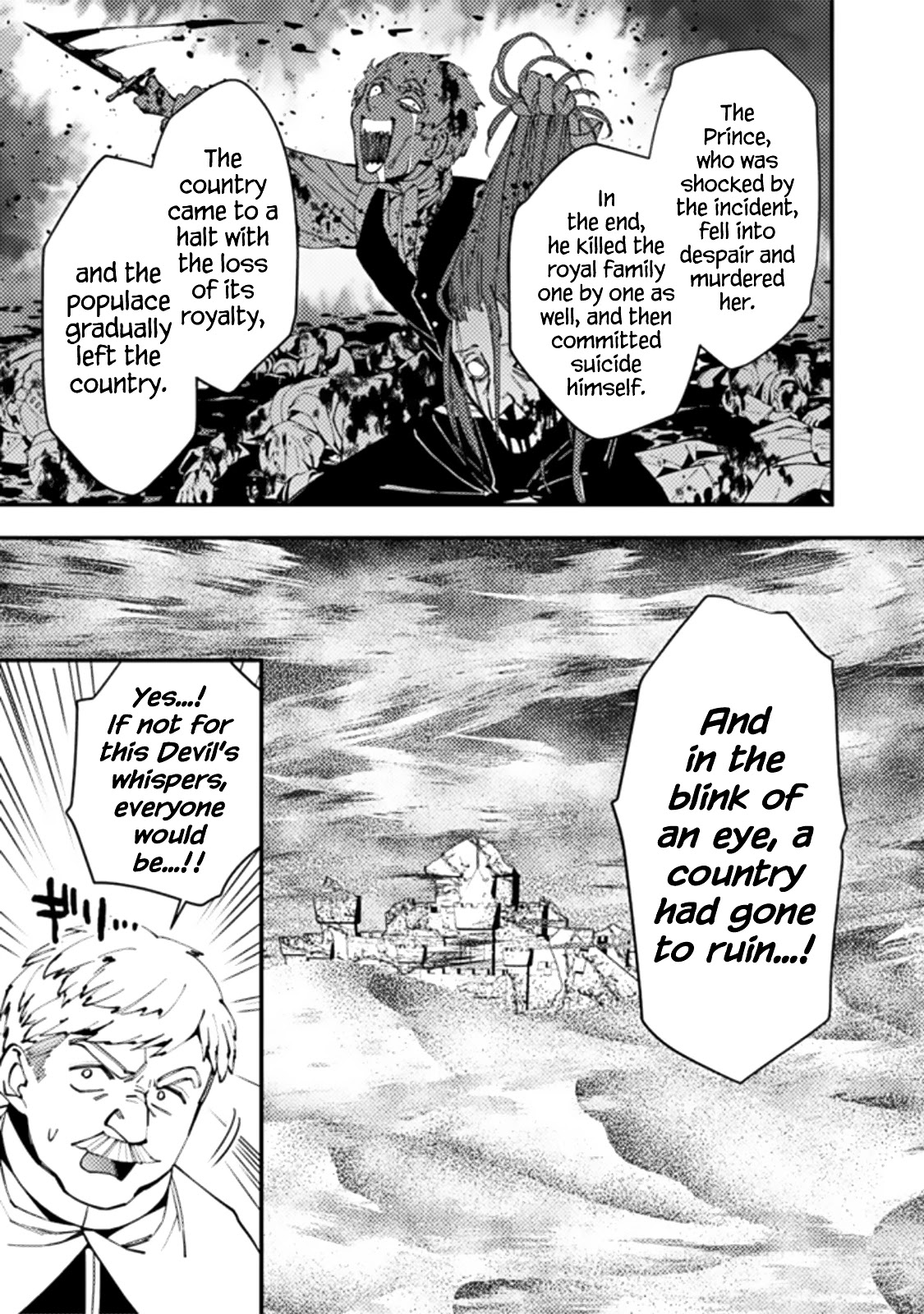 Fukushuu wo Koinegau Saikyou Yuusha wa, Yami no Chikara de Senmetsu Musou suru Chapter 57 - Page 7