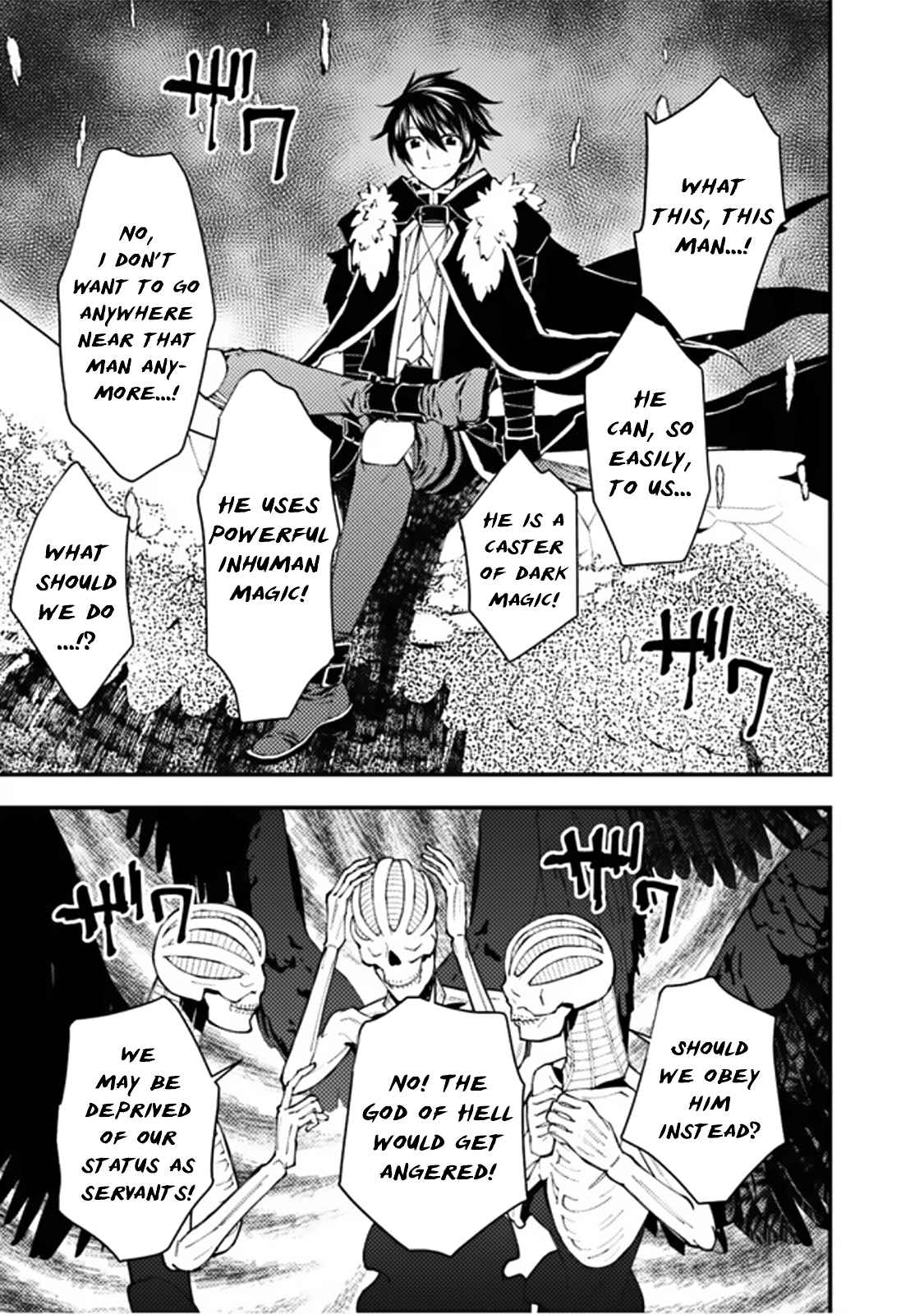 Fukushuu wo Koinegau Saikyou Yuusha wa, Yami no Chikara de Senmetsu Musou suru Chapter 69 - Page 17