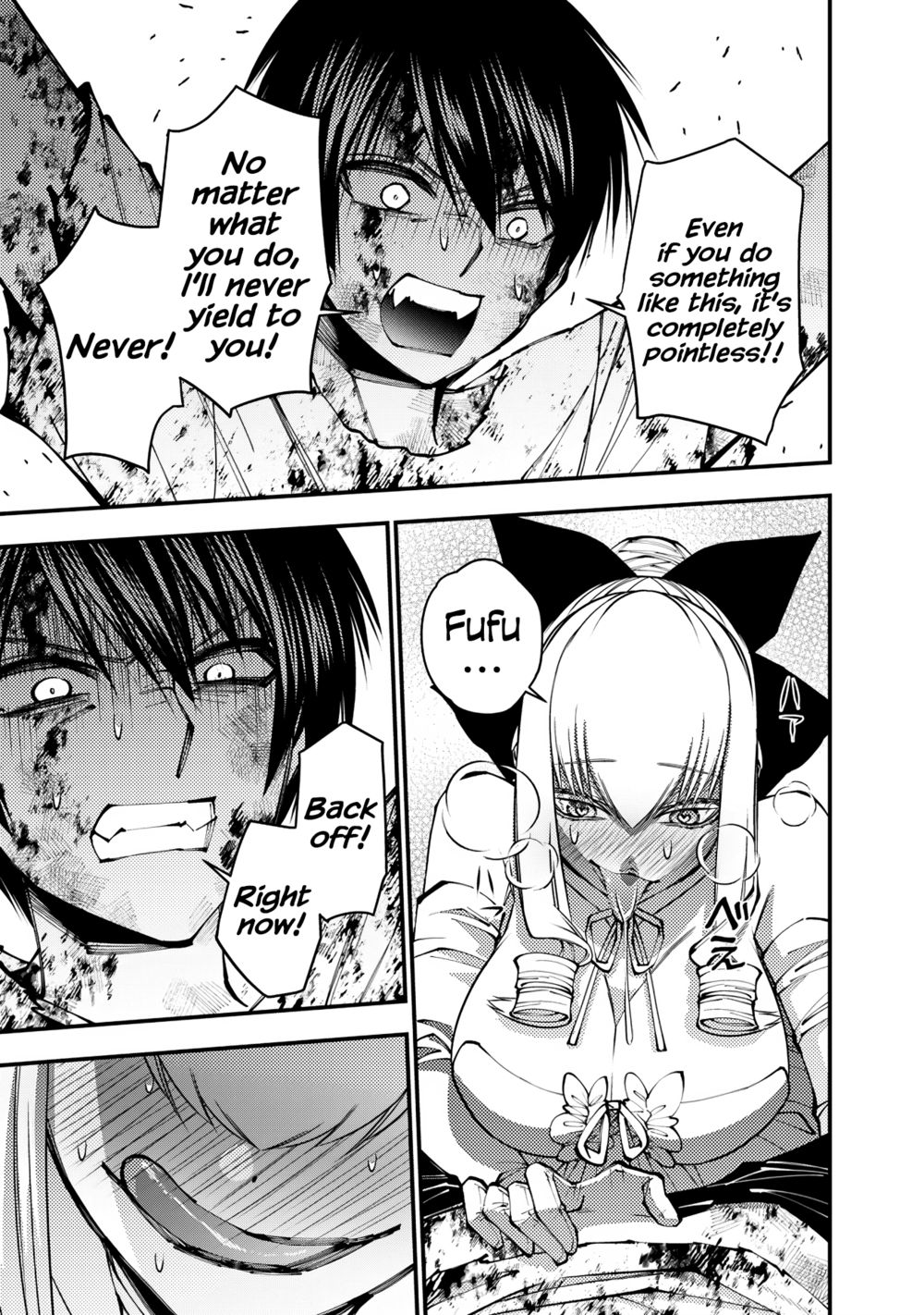 Fukushuu wo Koinegau Saikyou Yuusha wa, Yami no Chikara de Senmetsu Musou suru Chapter 81 - Page 3