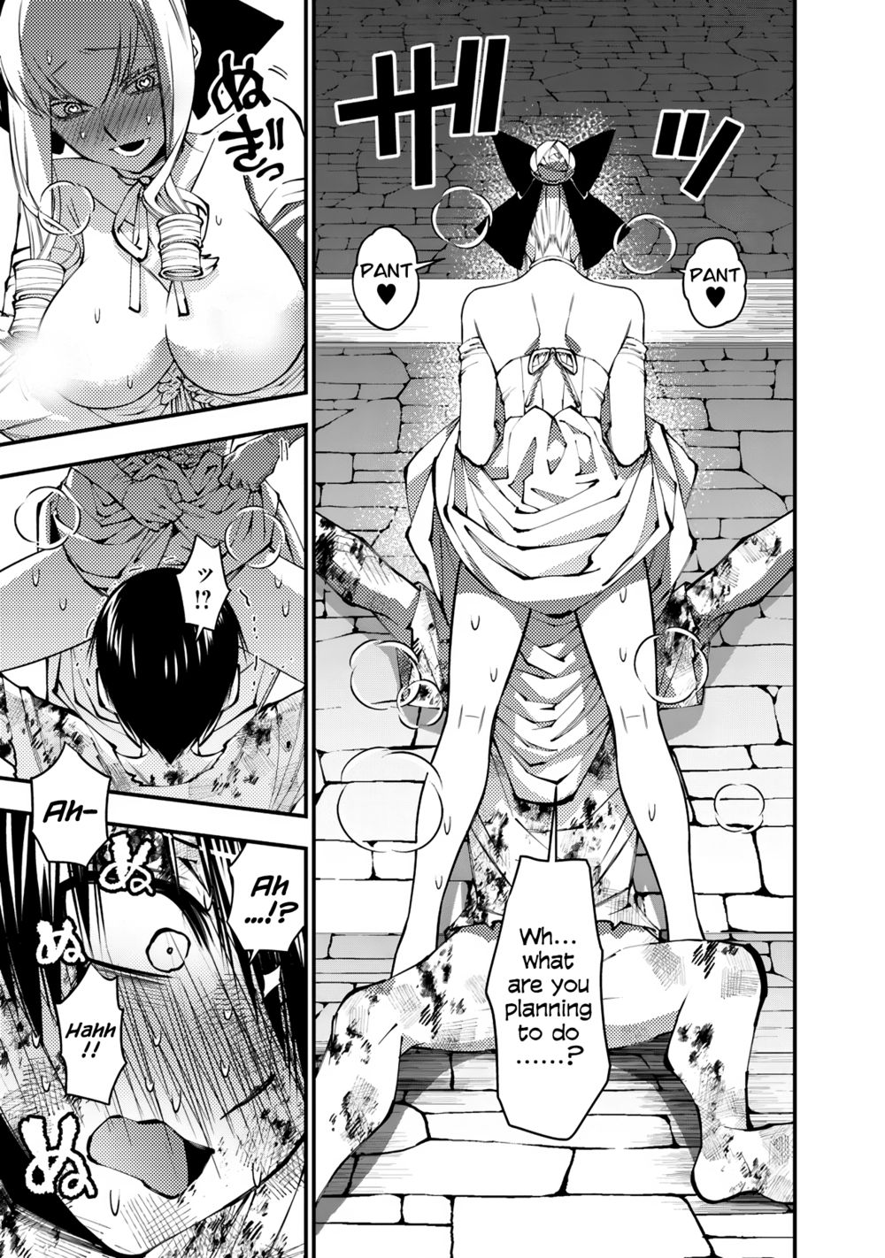 Fukushuu wo Koinegau Saikyou Yuusha wa, Yami no Chikara de Senmetsu Musou suru Chapter 81 - Page 9