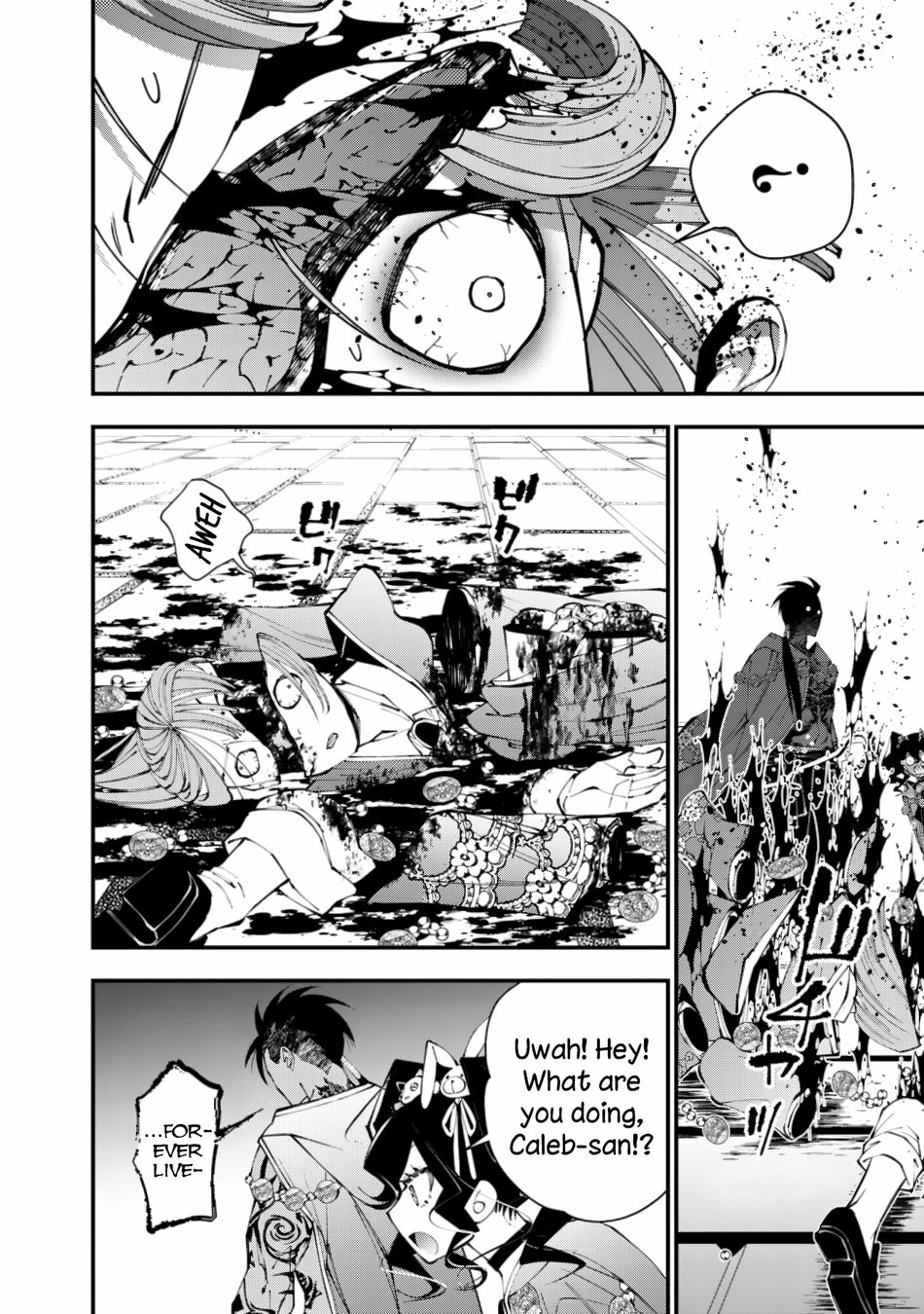 Fukushuu wo Koinegau Saikyou Yuusha wa, Yami no Chikara de Senmetsu Musou suru Chapter 88 - Page 8