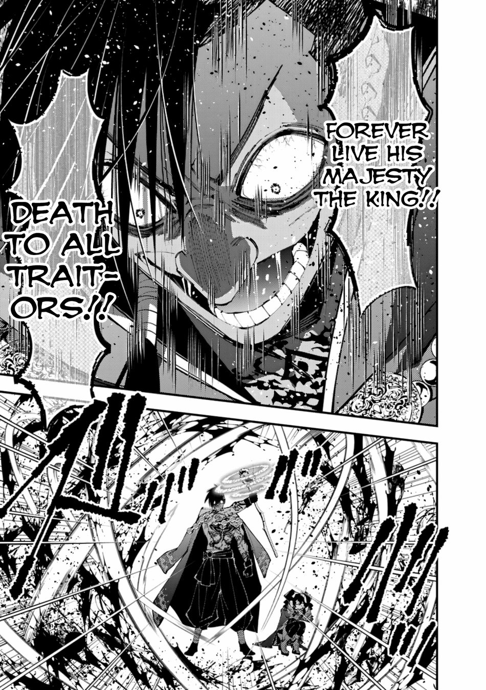 Fukushuu wo Koinegau Saikyou Yuusha wa, Yami no Chikara de Senmetsu Musou suru Chapter 88 - Page 9