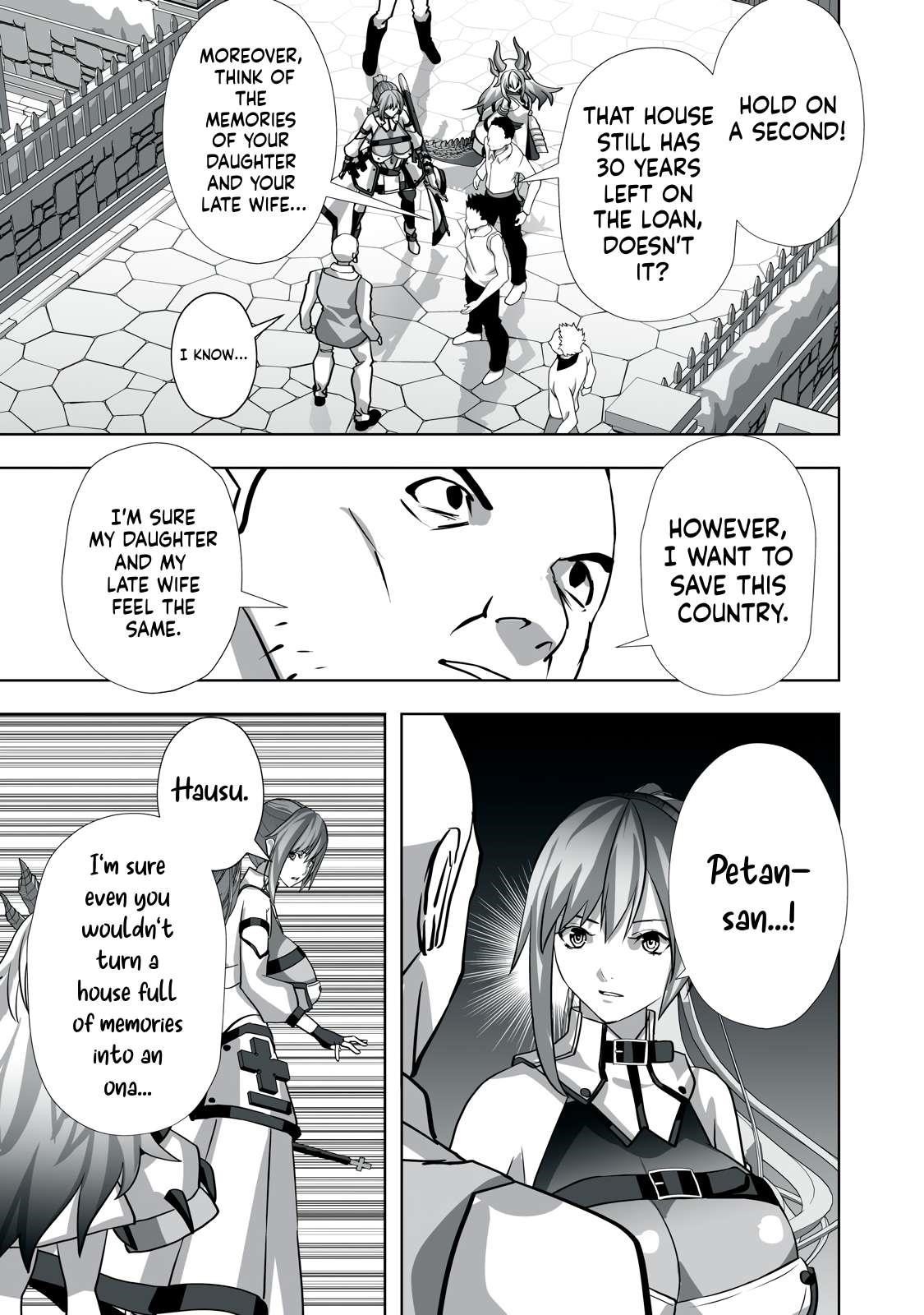 The Exiled Alchemist Saves the World With Adult Toys – A Man Who Can Make Any Monster Orgasm Without Fail Chapter 13 - Page 11