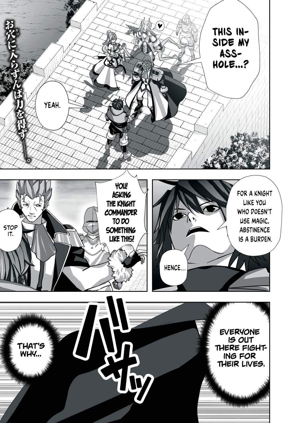 The Exiled Alchemist Saves the World With Adult Toys – A Man Who Can Make Any Monster Orgasm Without Fail Chapter 7 - Page 1
