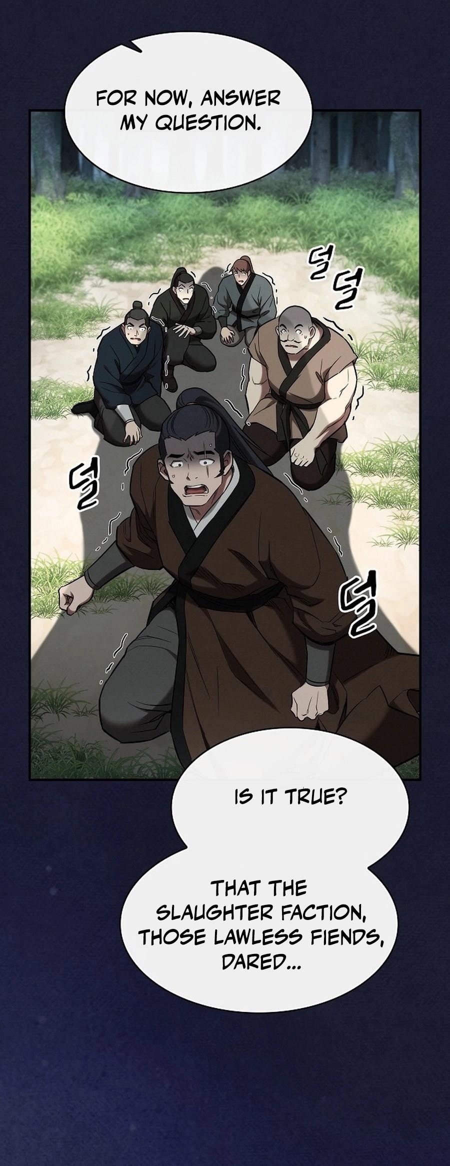 The Spy Life in the Demonic Sect Chapter 18 - Page 23