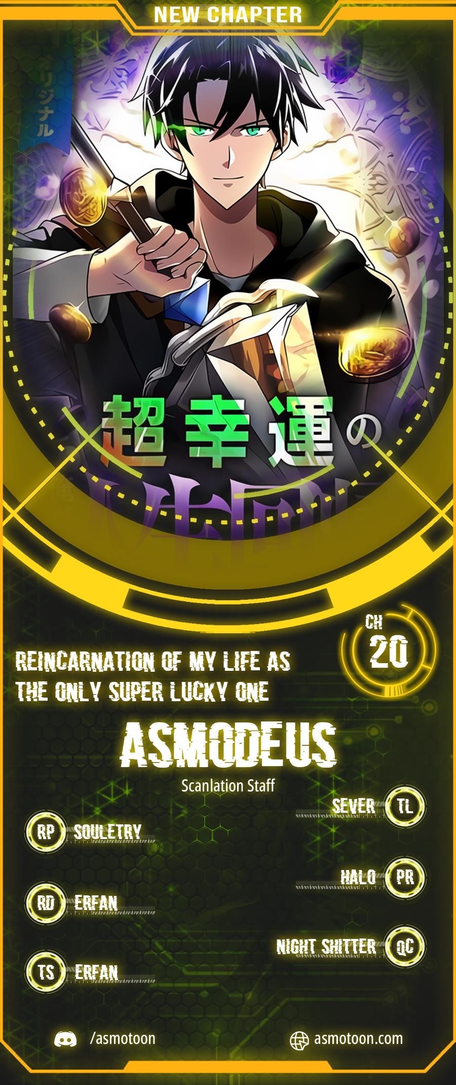 Because I’m Super Lucky, I Got a Second Chance at Life Chapter 20 - Page 1