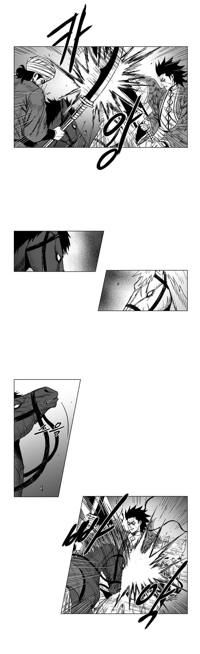 Red storm Chapter 130 - Page 4