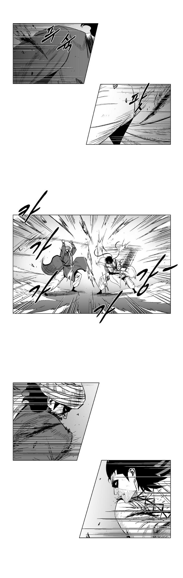 Red storm Chapter 132 - Page 3