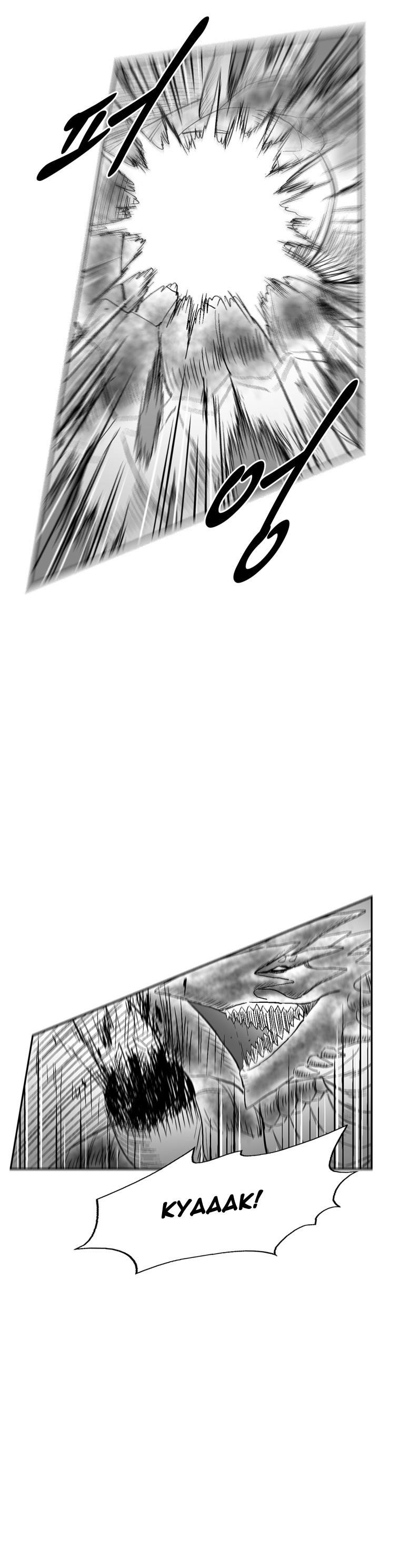 Red storm Chapter 186 - Page 6