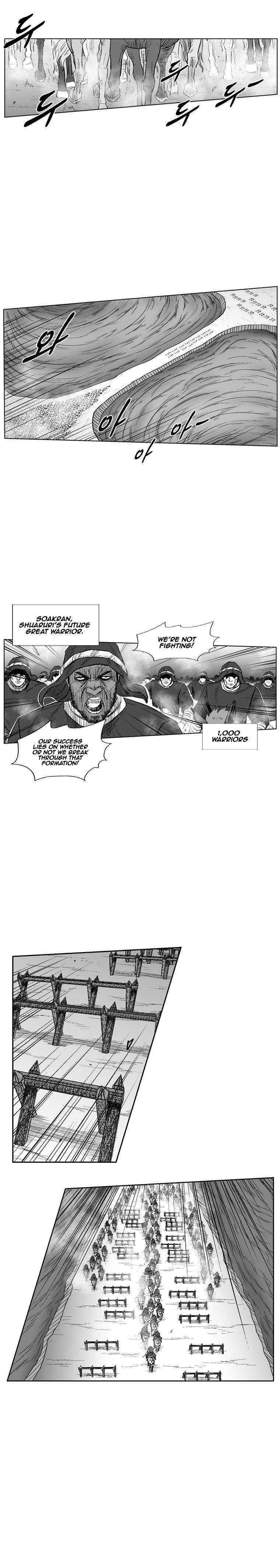 Red storm Chapter 231 - Page 6
