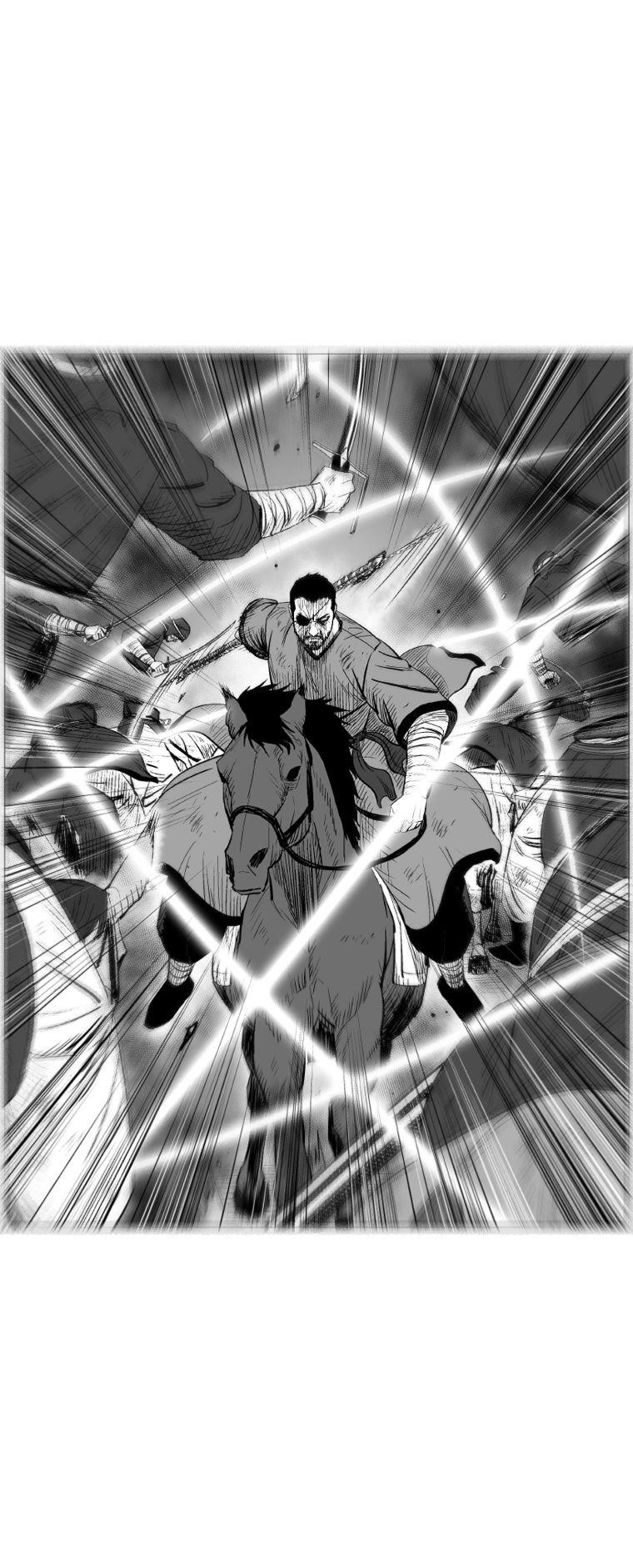 Red storm Chapter 232 - Page 4