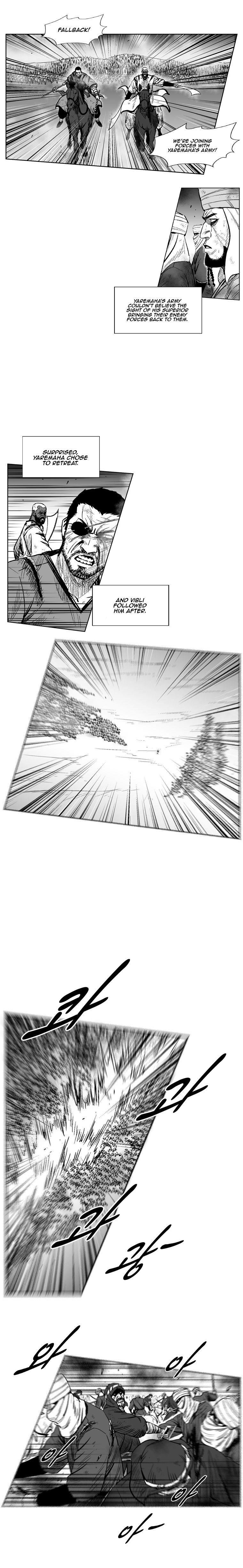 Red storm Chapter 237 - Page 6