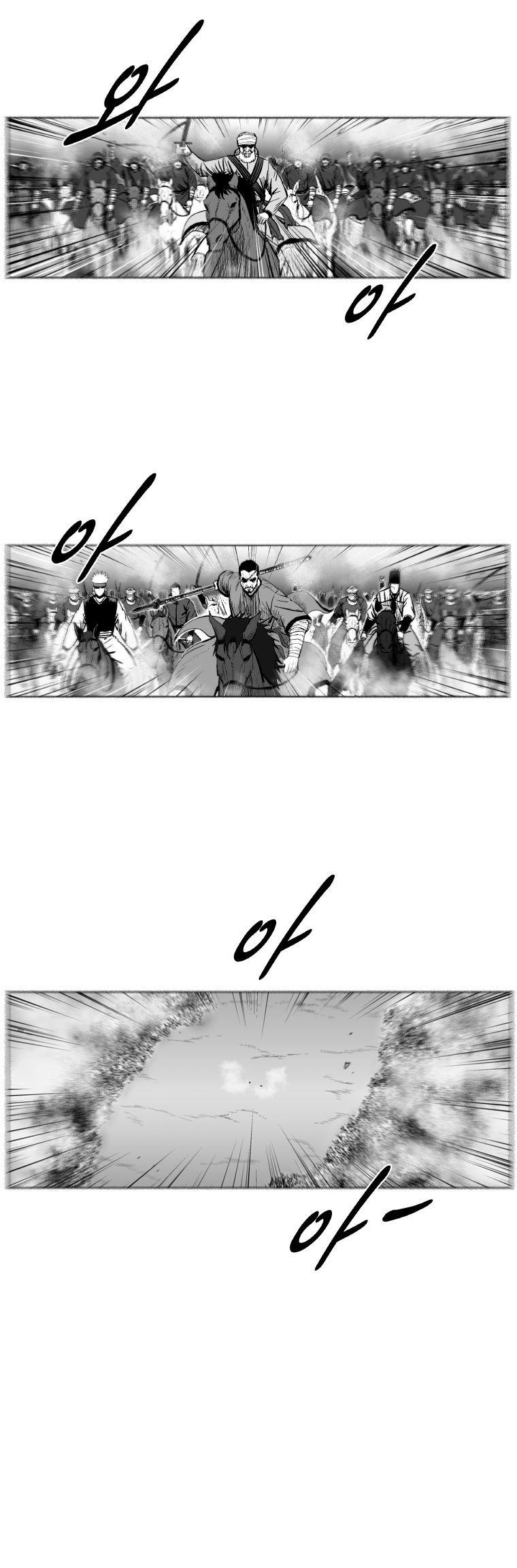 Red storm Chapter 241 - Page 11