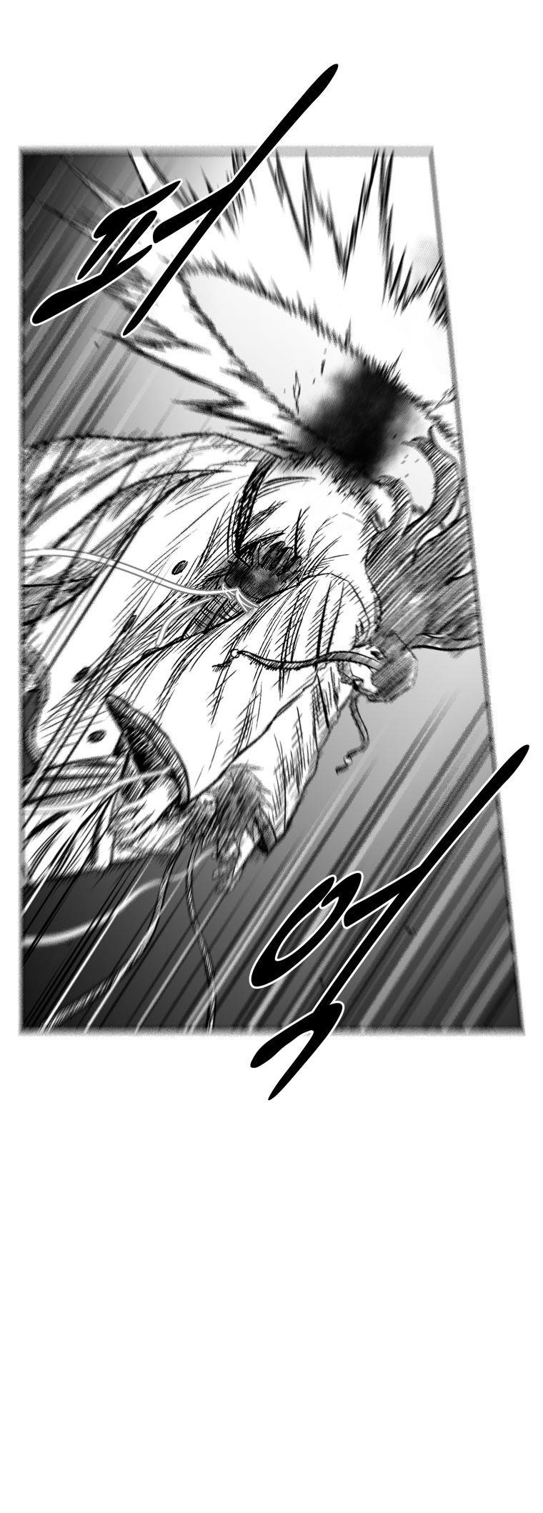 Red storm Chapter 248 - Page 5
