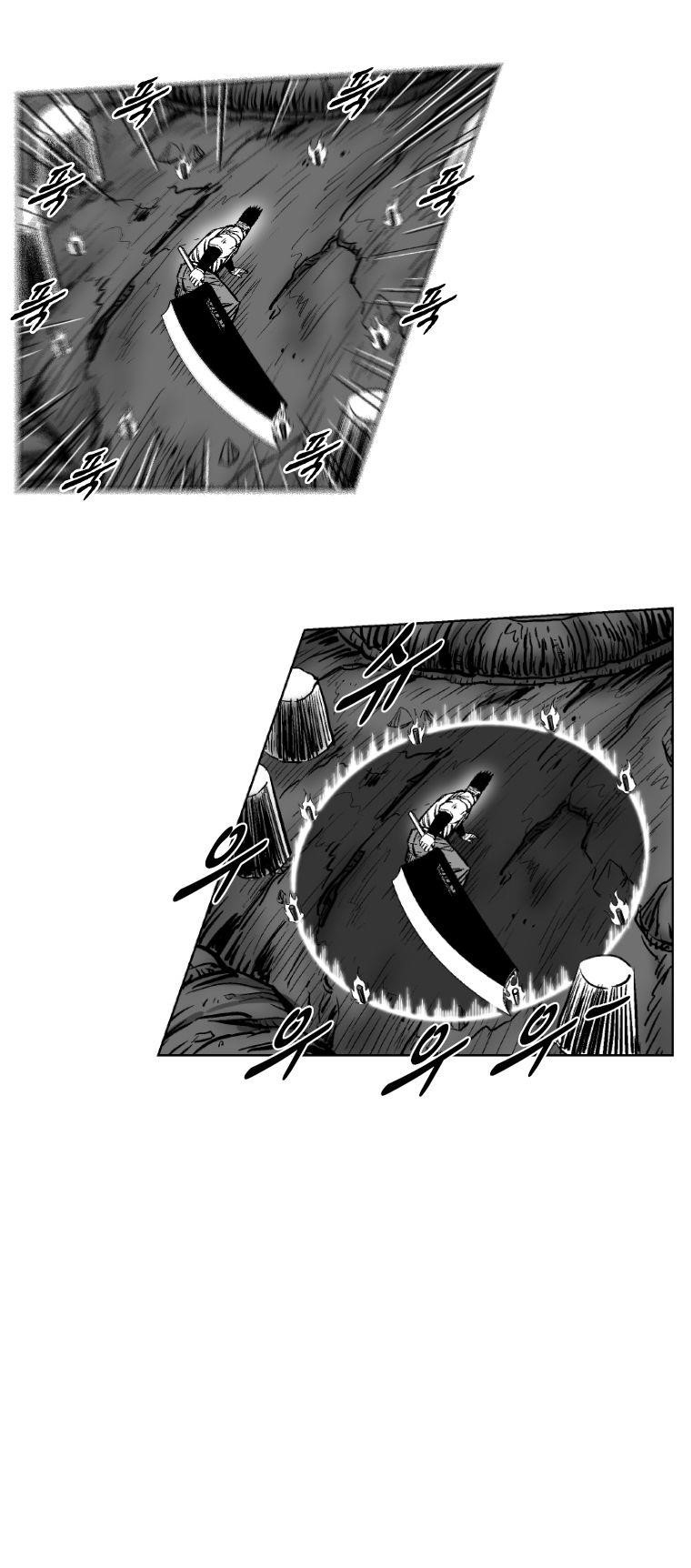 Red storm Chapter 259 - Page 10