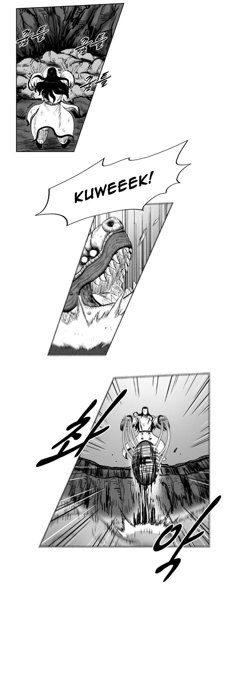 Red storm Chapter 259 - Page 16