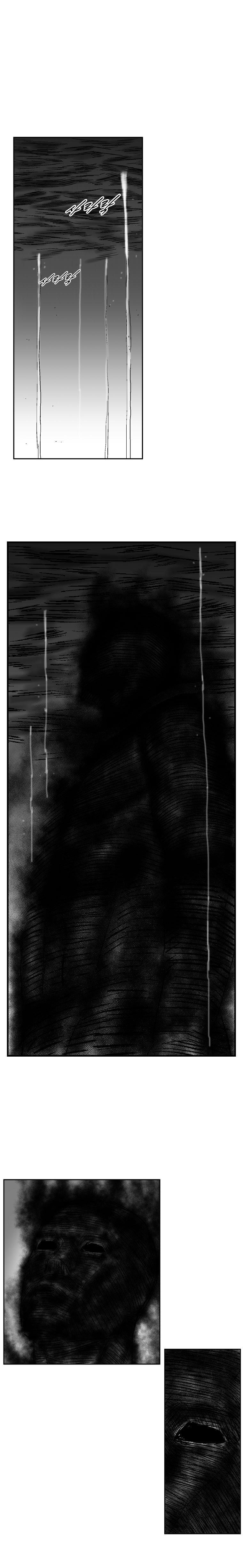 Red storm Chapter 259 - Page 23