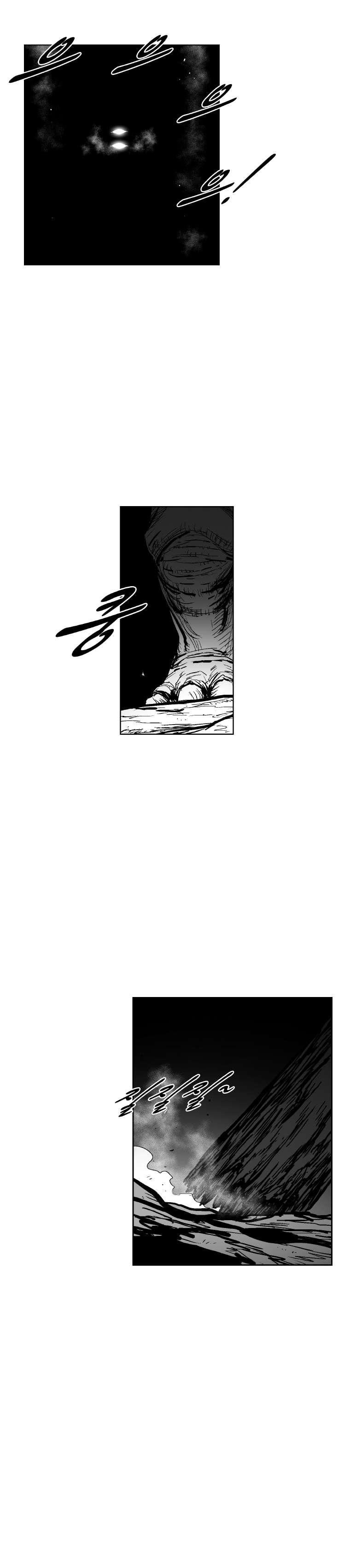 Red storm Chapter 313 - Page 8