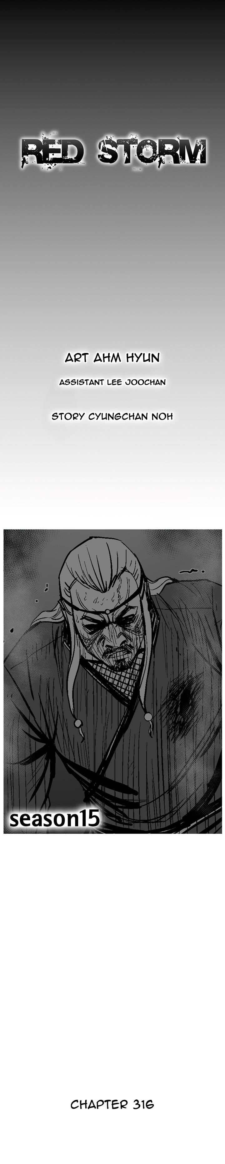 Red storm Chapter 316 - Page 1