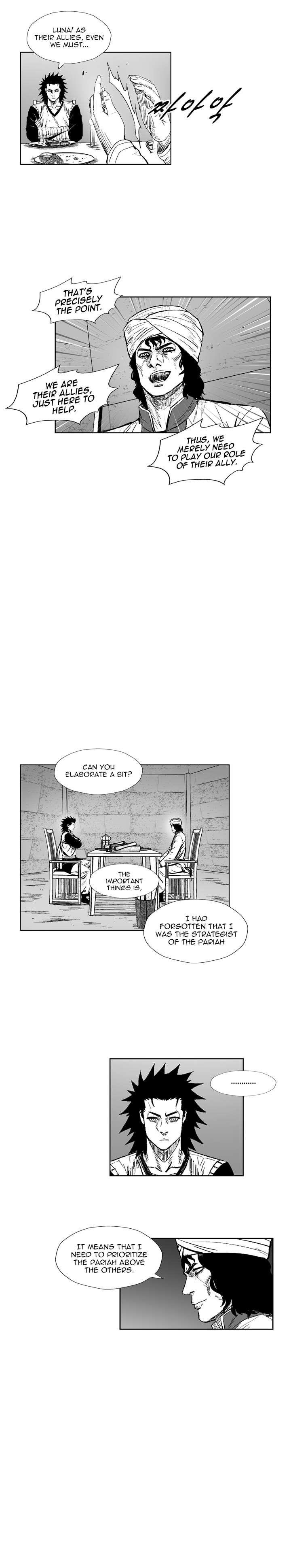 Red storm Chapter 324 - Page 7