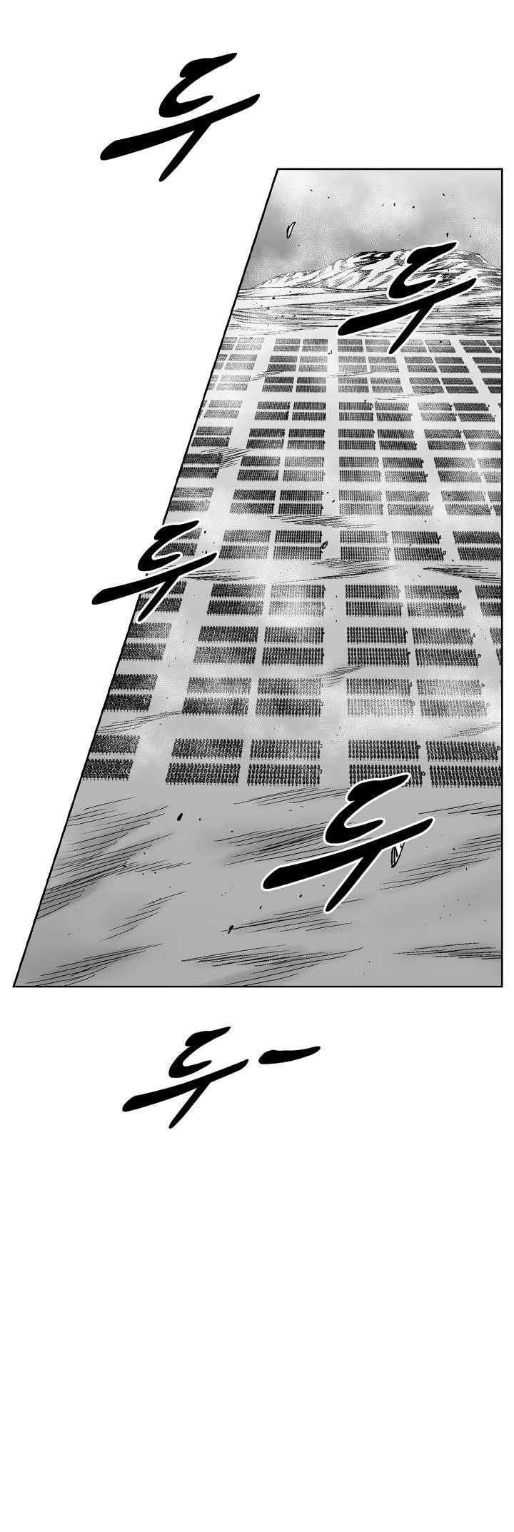Red storm Chapter 326 - Page 15