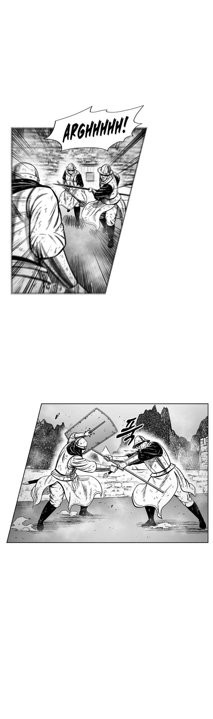 Red storm Chapter 327 - Page 20