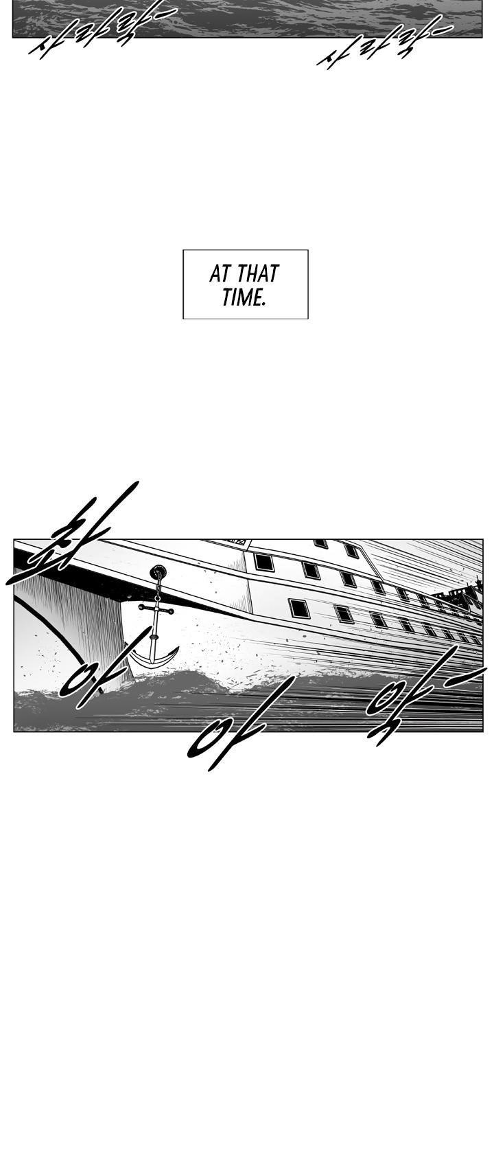 Red storm Chapter 347 - Page 11