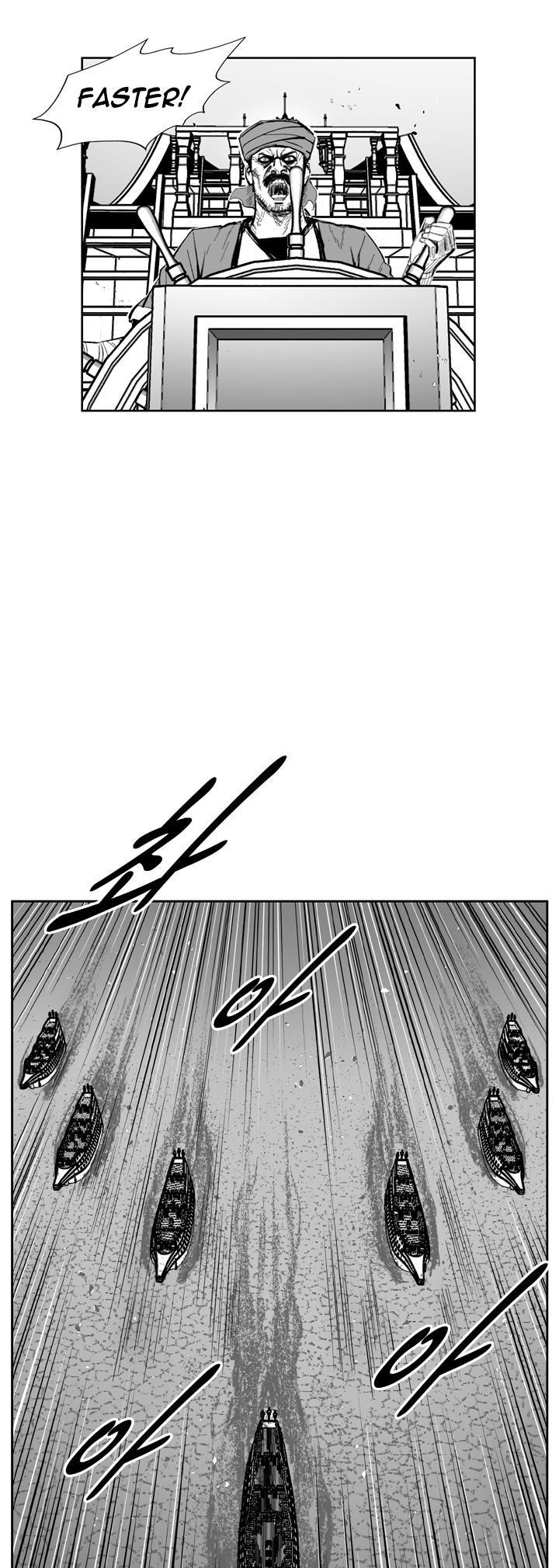 Red storm Chapter 347 - Page 12