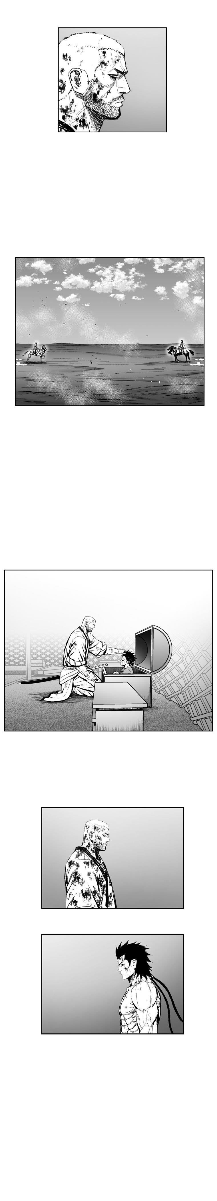 Red storm Chapter 376 - Page 7