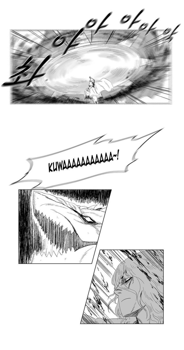 Red storm Chapter 68 - Page 8