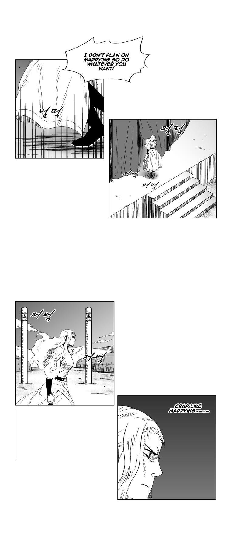 Red storm Chapter 79 - Page 9