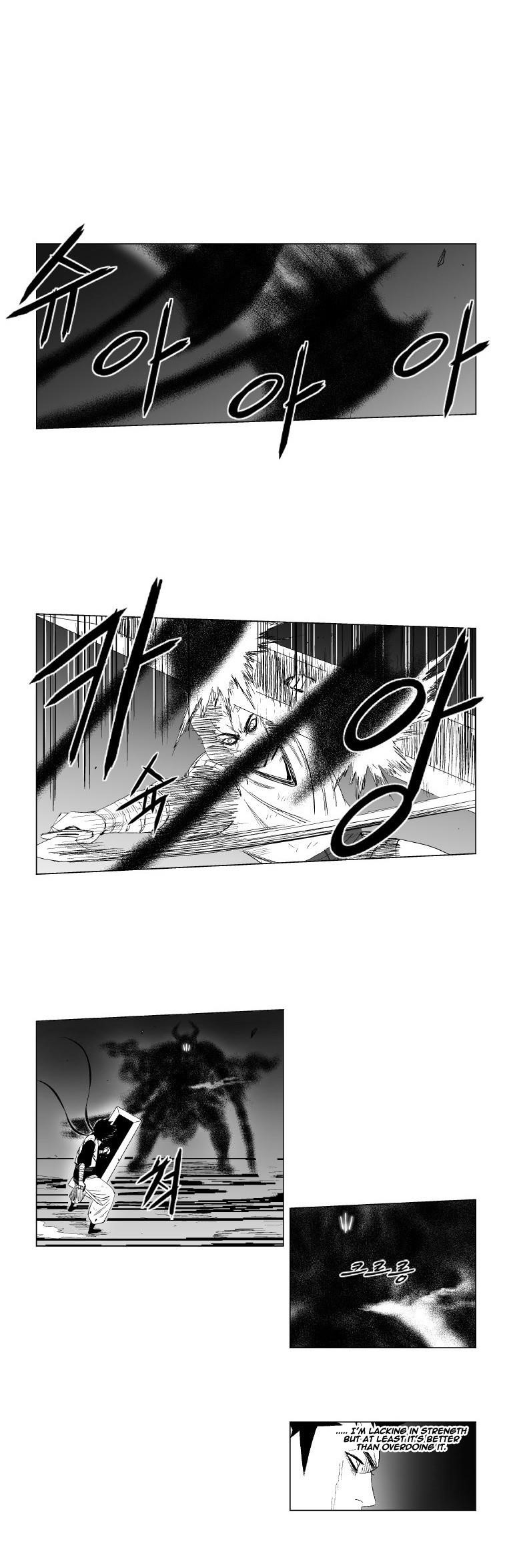 Red storm Chapter 98 - Page 14