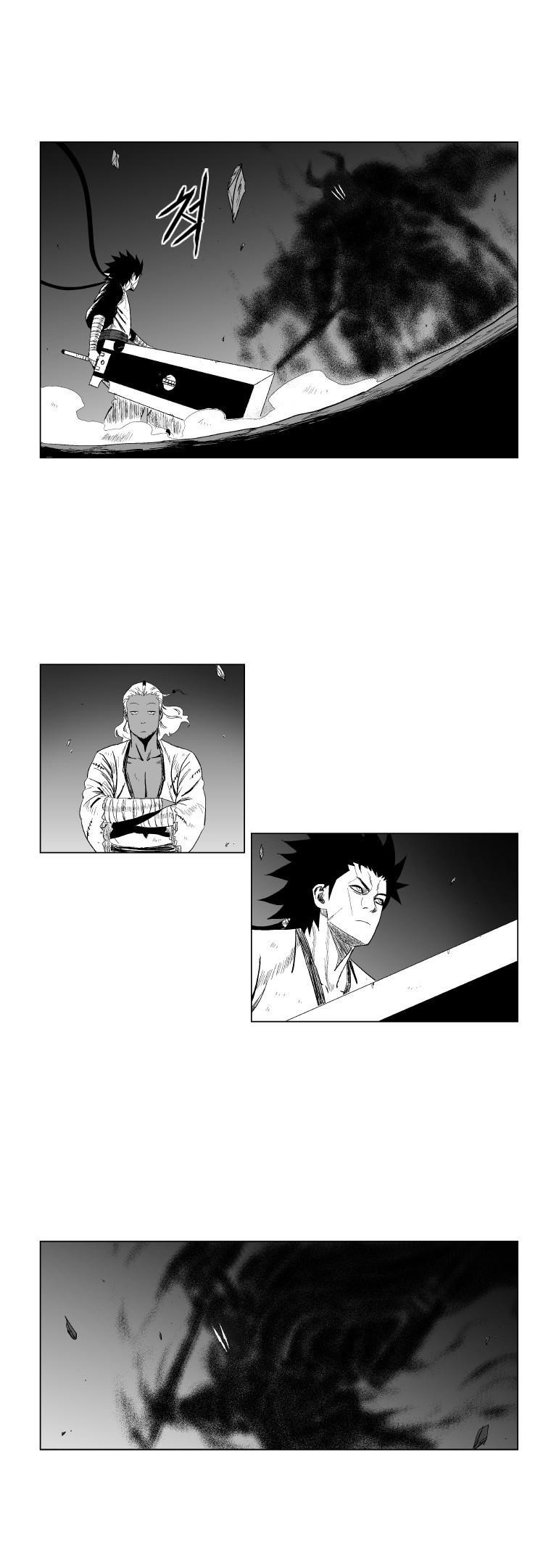 Red storm Chapter 98 - Page 4