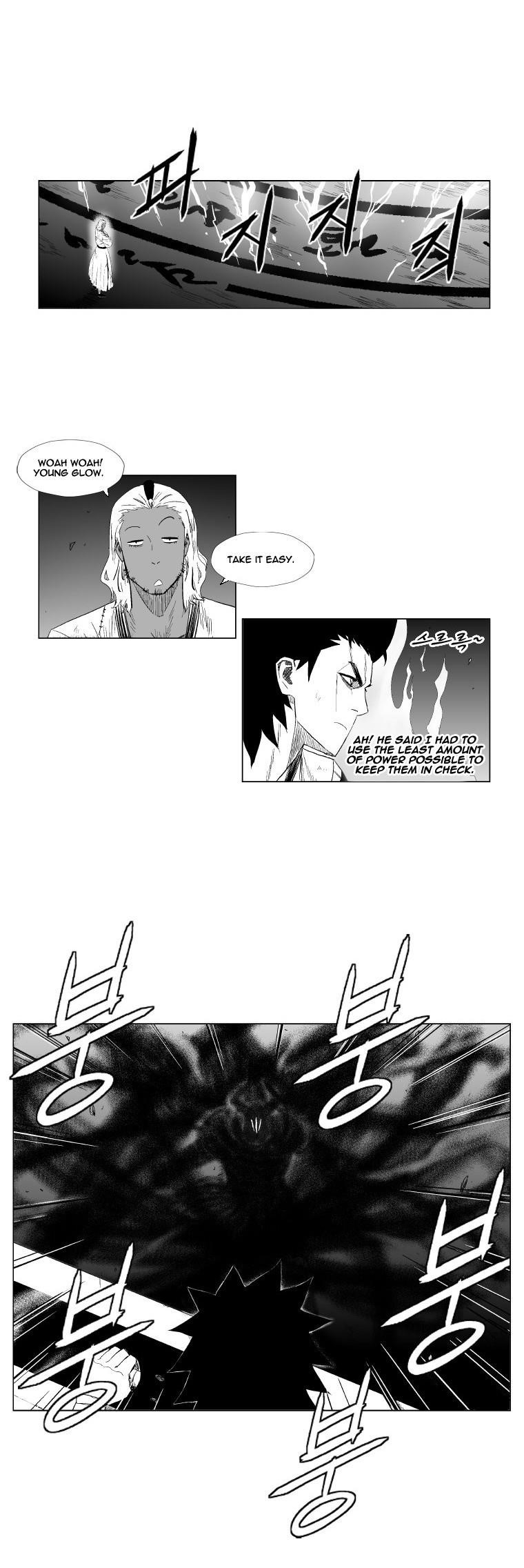 Red storm Chapter 98 - Page 7