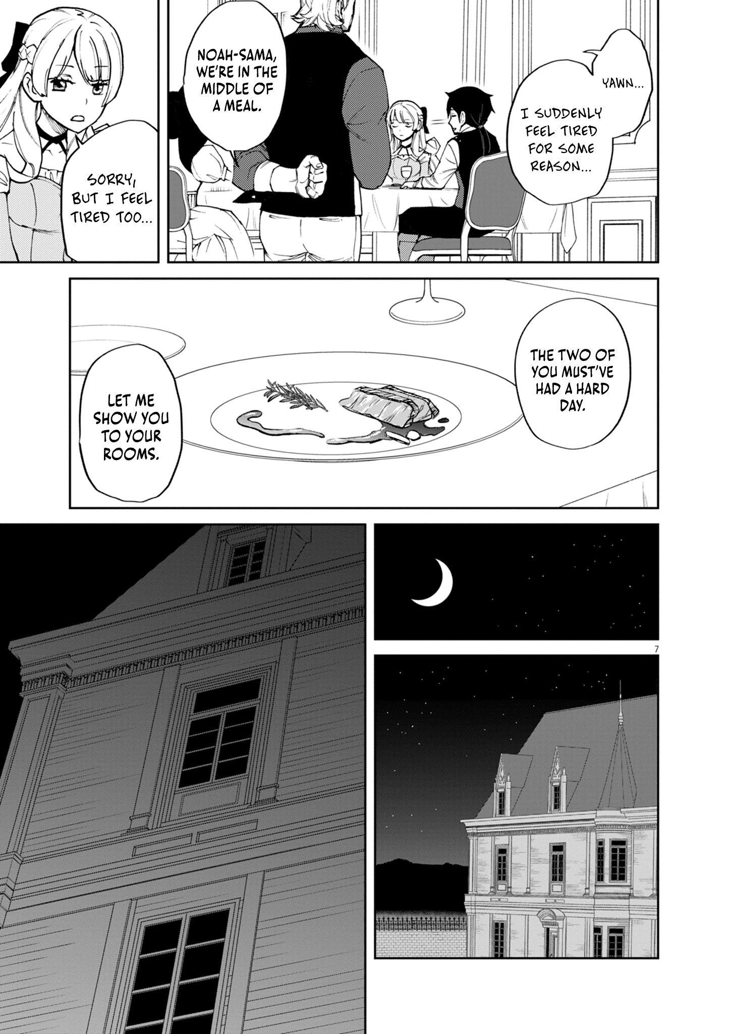 I Was Reincarnated as an Evil Noble in a Game and Became Unparalleled With My Overpowered Muscles Chapter 10 - Page 8