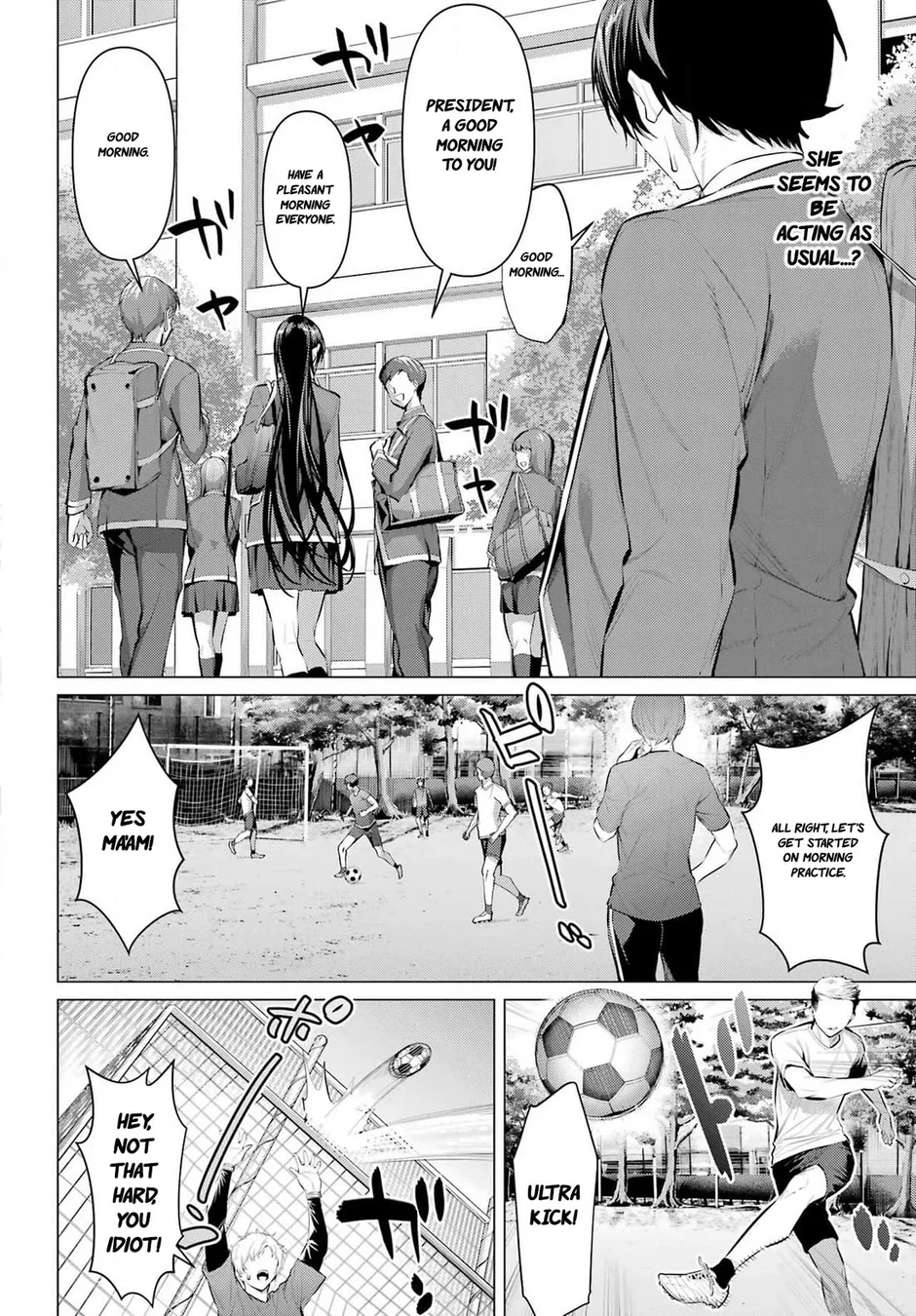Haite Kudasai, Takamine-san Chapter 52 - Page 3