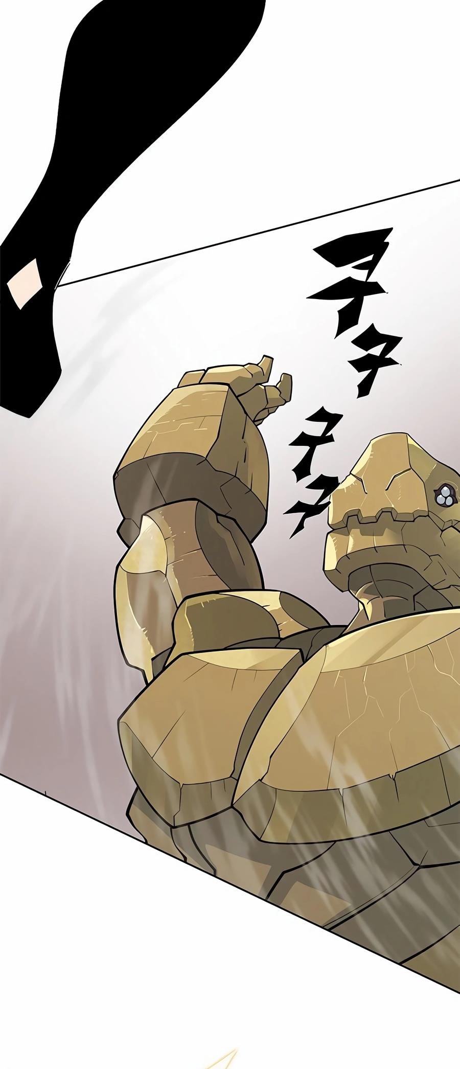 Dungeon Porter Chapter 15 - Page 63