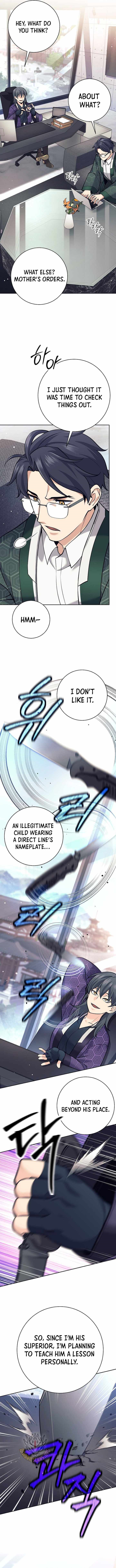 Weapon-Eating Bastard Chapter 23 - Page 15