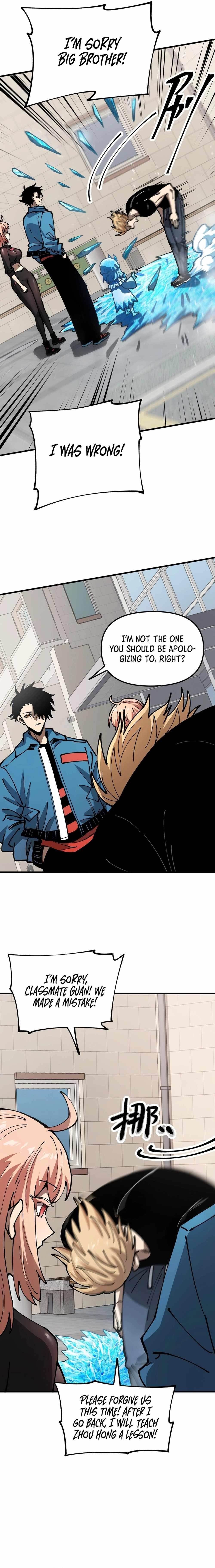 Beast Taming: I Can See the Evolution Paths Chapter 3 - Page 10