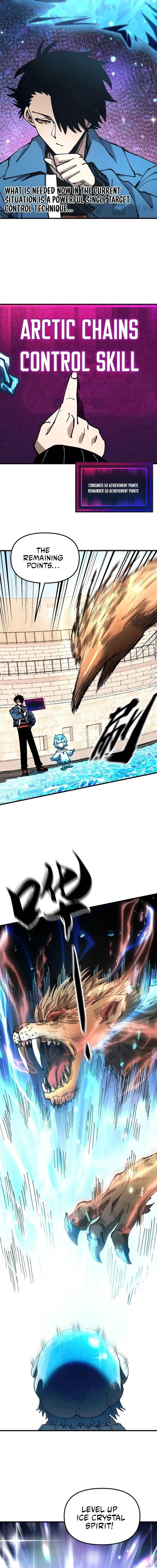 Beast Taming: I Can See the Evolution Paths Chapter 6 - Page 5