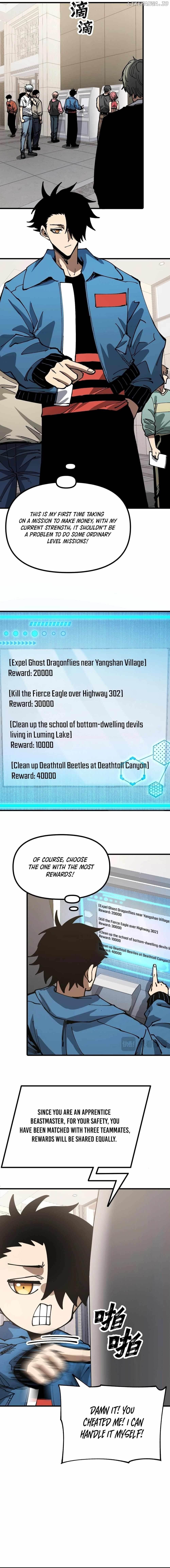 Beast Taming: I Can See the Evolution Paths Chapter 8 - Page 7