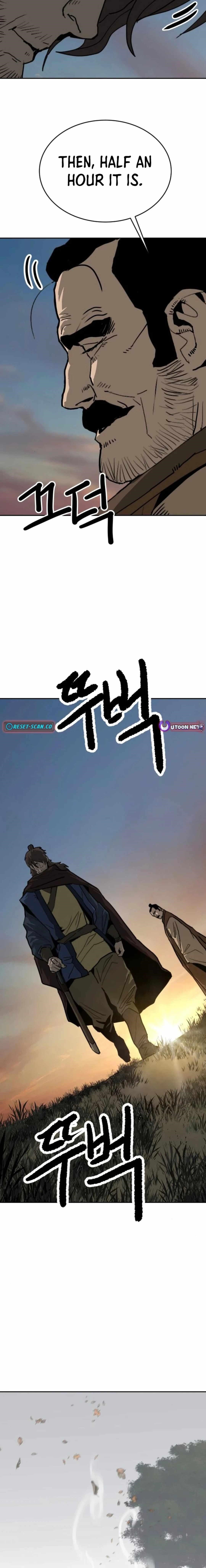 The Tales of Heaven And Earth Chapter 31 - Page 16