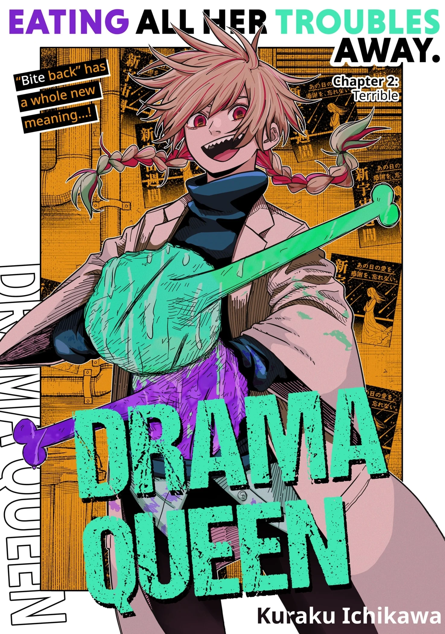 Drama Queen Chapter 2 - Page 1
