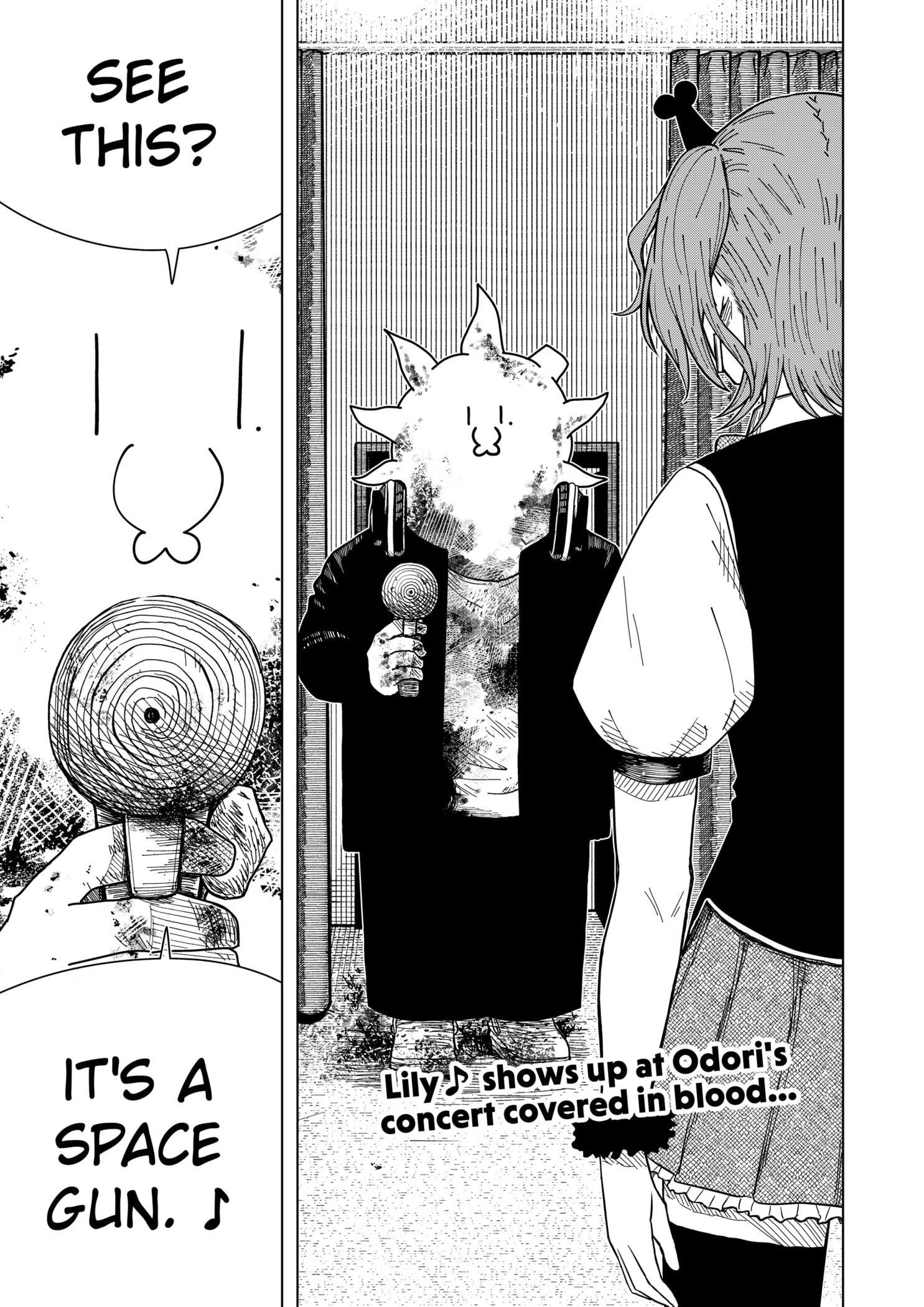 Drama Queen Chapter 20 - Page 1