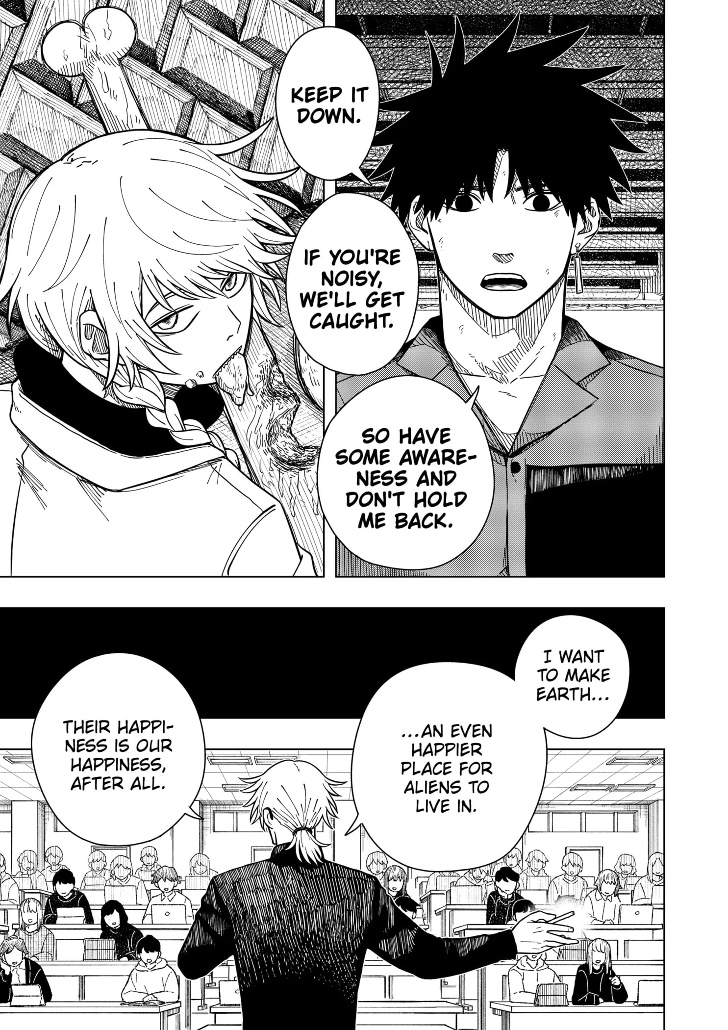 Drama Queen Chapter 9 - Page 7