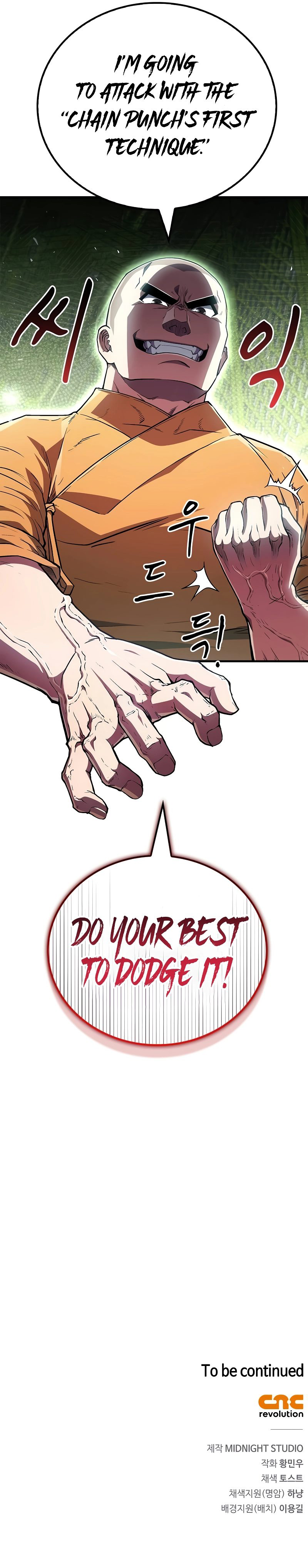 Genius Martial Arts Trainer Chapter 11 - Page 11