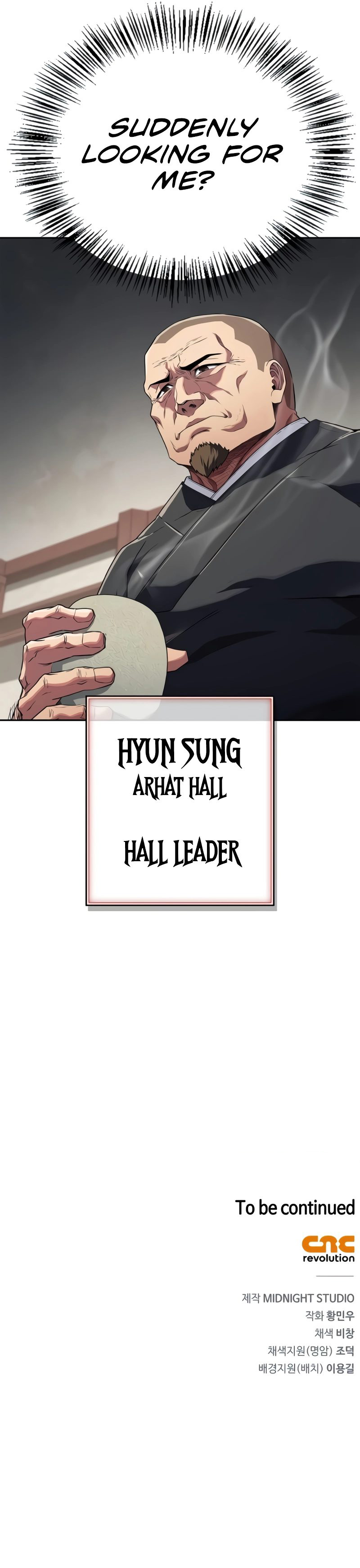 Genius Martial Arts Trainer Chapter 18 - Page 12