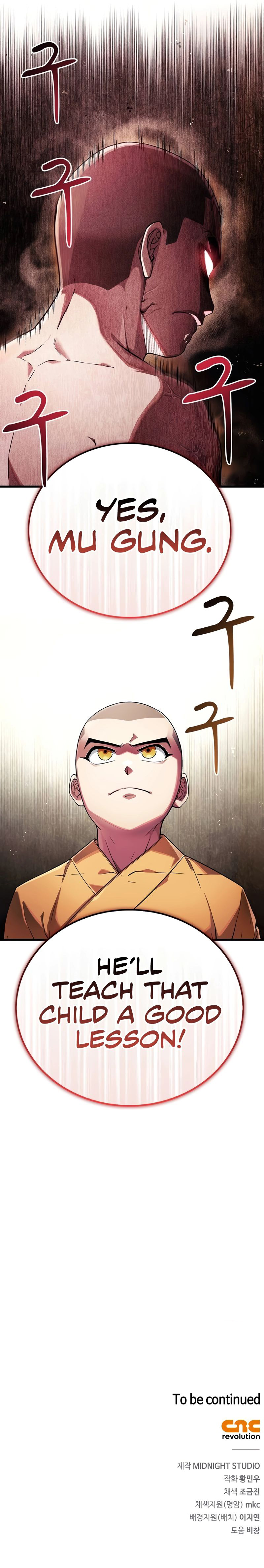 Genius Martial Arts Trainer Chapter 3 - Page 13