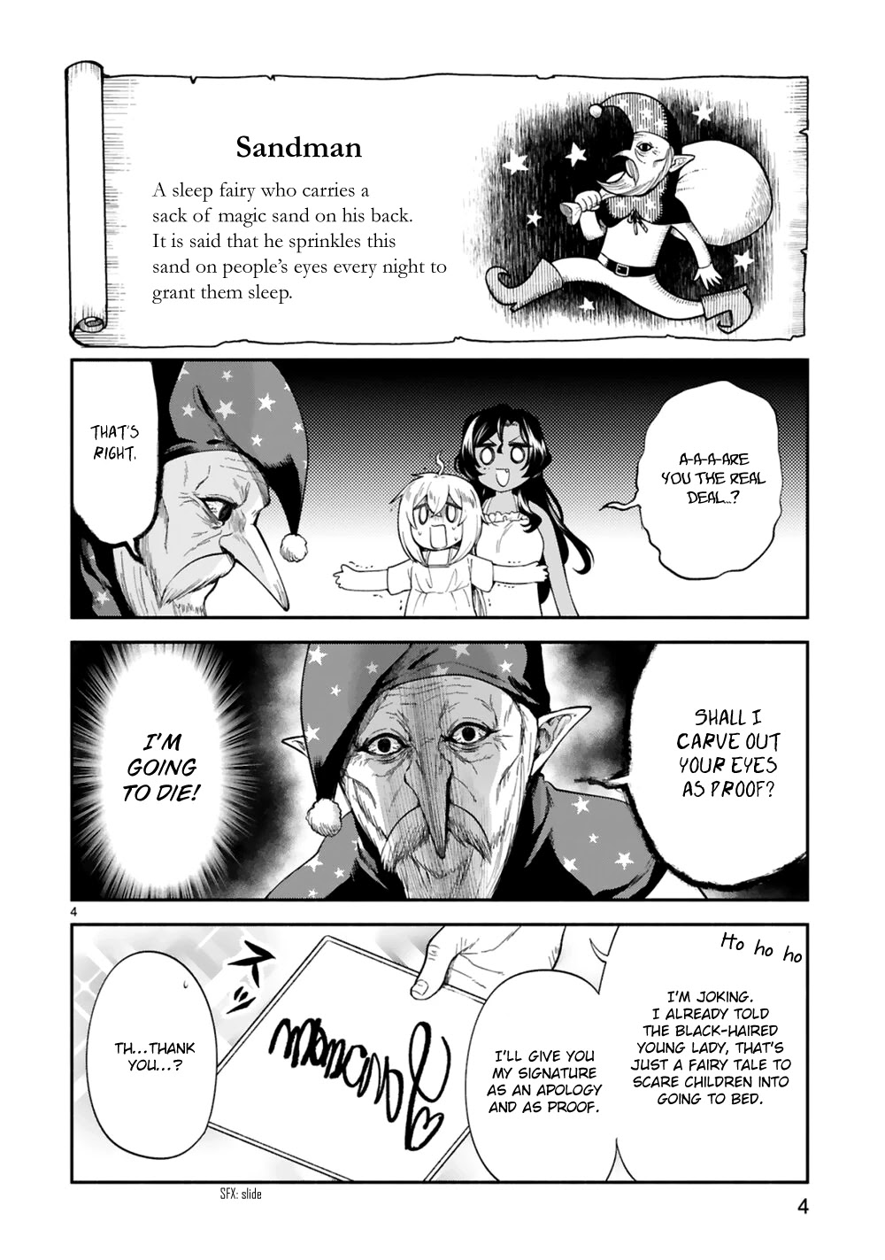Dekoboko Majo no Oyako Jijou Chapter 19 - Page 5