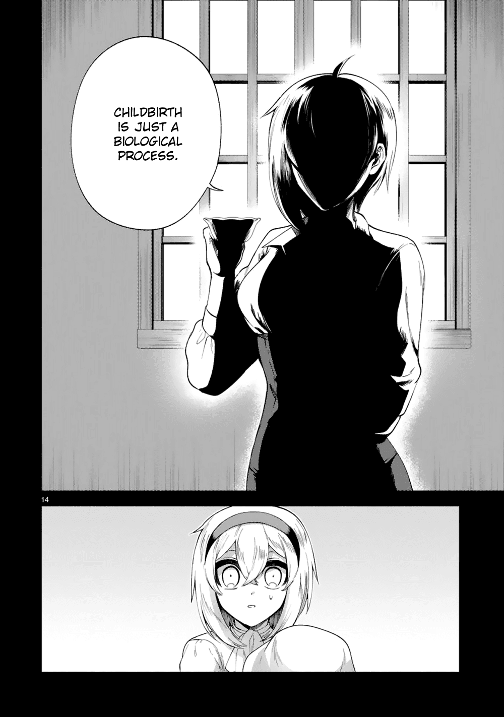 Dekoboko Majo no Oyako Jijou Chapter 21 - Page 15